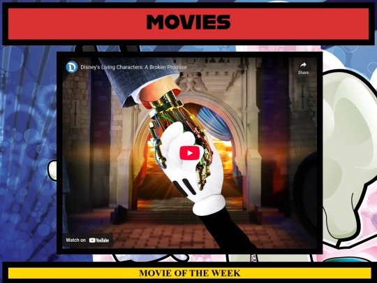 movies screenshot