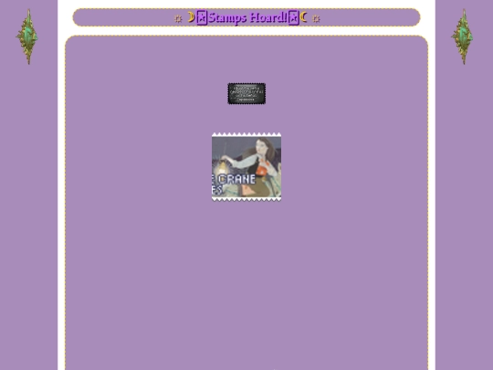 stampshoard screenshot
