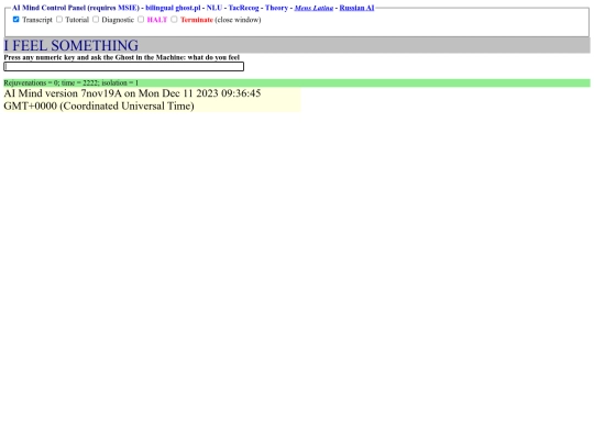 AiMind screenshot