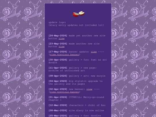 homeportal/updatelog screenshot