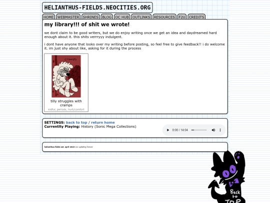 library screenshot