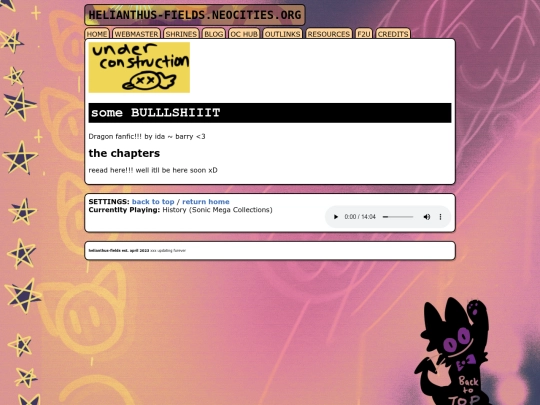 series/thesearchforamadeus screenshot