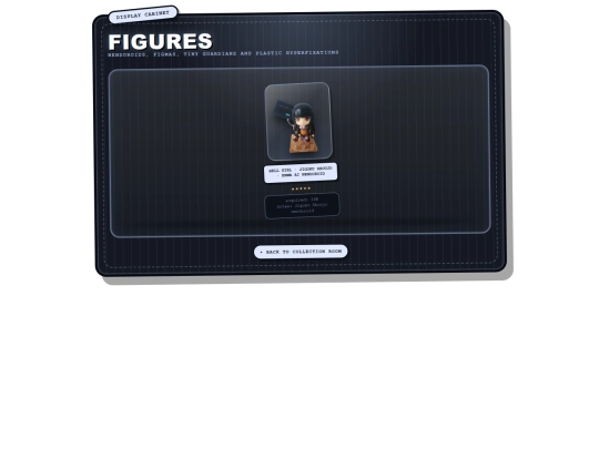 collections/figures screenshot
