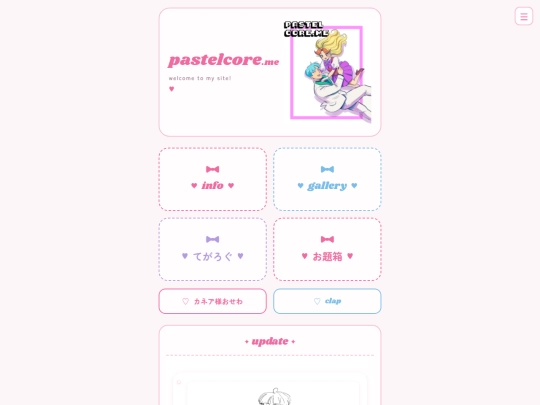 index2 screenshot