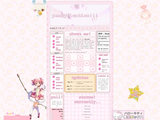 shrines screenshot
