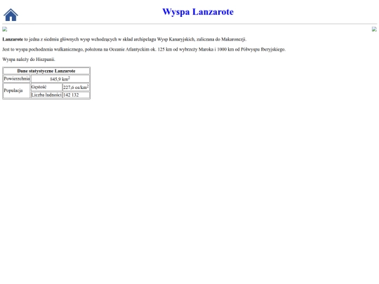 lanzarote screenshot