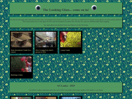 looking-glass/looking-glass screenshot