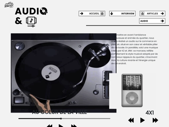 AUDIO screenshot