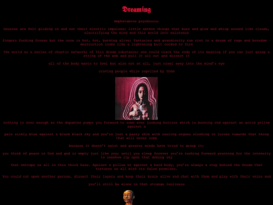dreaming screenshot