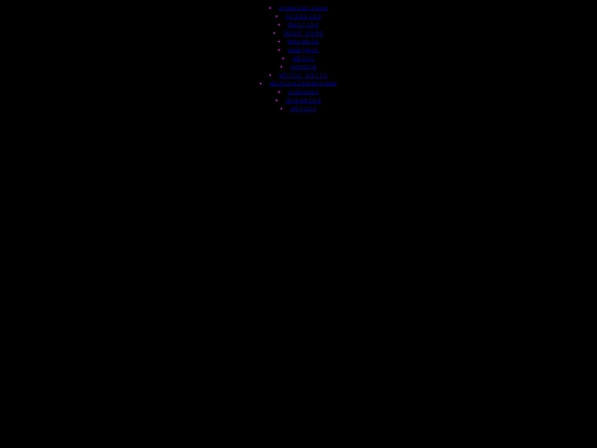 subject screenshot