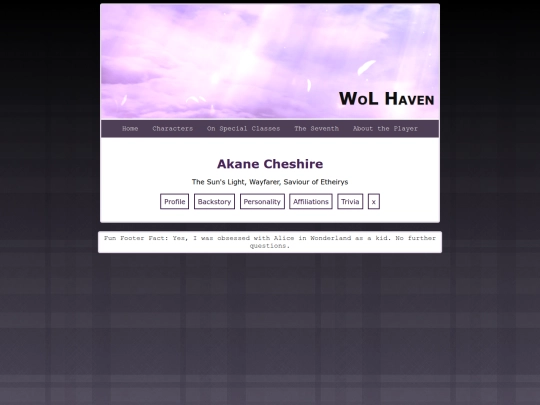 akane screenshot