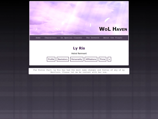 lyris screenshot