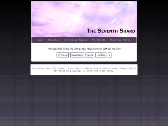 seventh screenshot