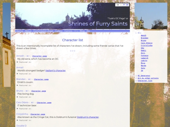 ocs/list screenshot