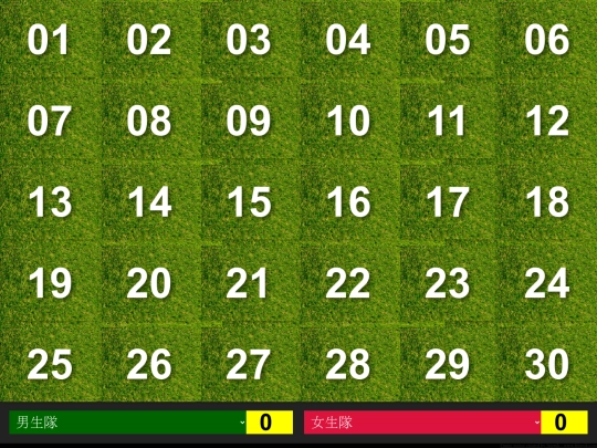 bomb_game_summercamp/04 screenshot