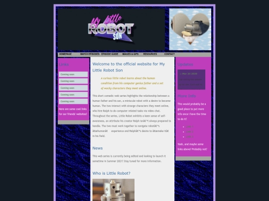 archivehomepage screenshot