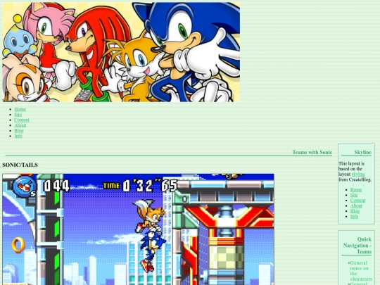sonicteams screenshot