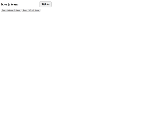 devcompcode screenshot