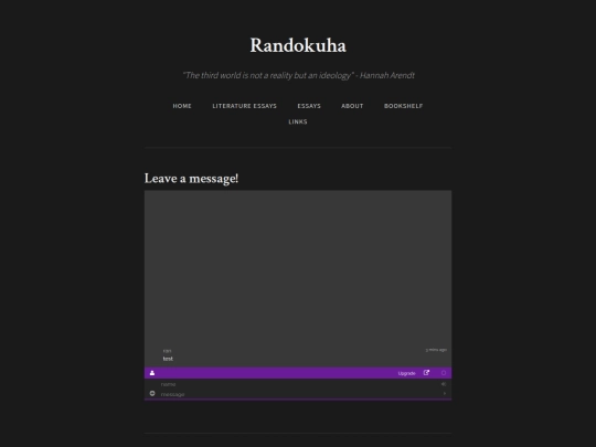 guestbook screenshot