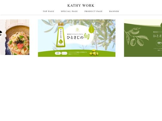 banner screenshot