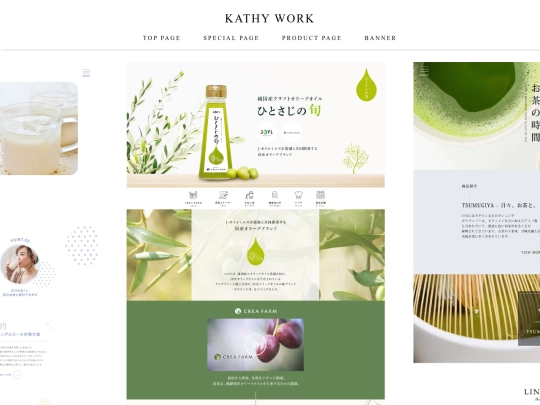 kathy_work screenshot