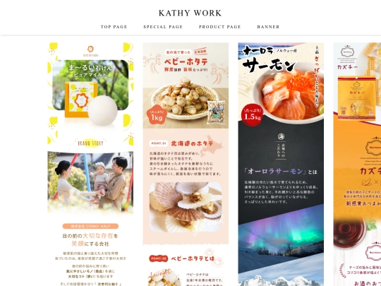product_page screenshot
