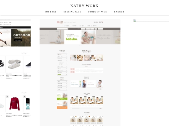 top_page screenshot