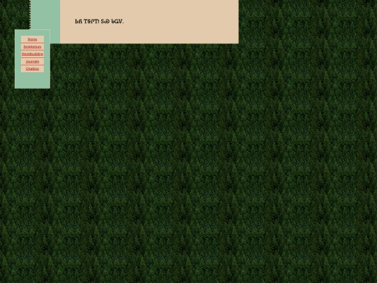 digoweli screenshot