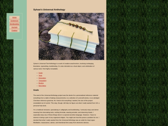 universal/anthology screenshot