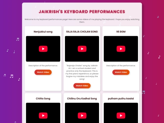 MUSIC screenshot