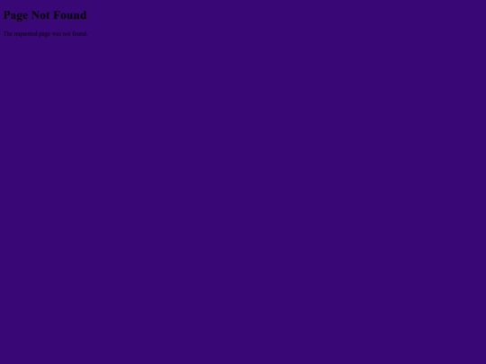 not_found screenshot