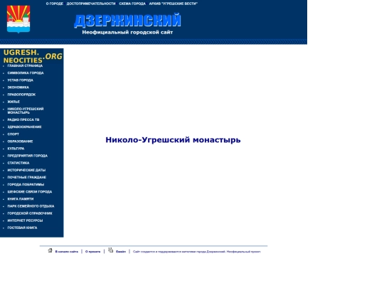 vera screenshot