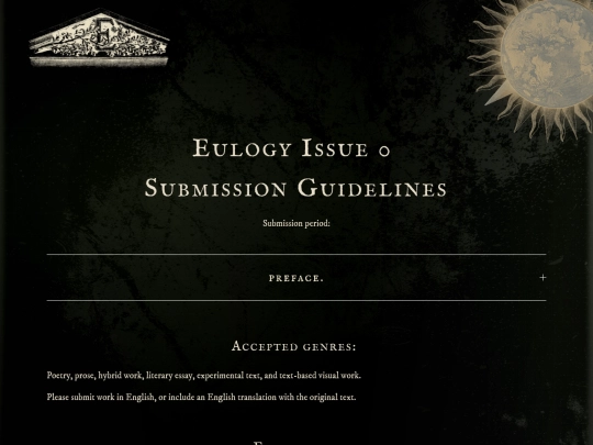 submission-guidelines screenshot