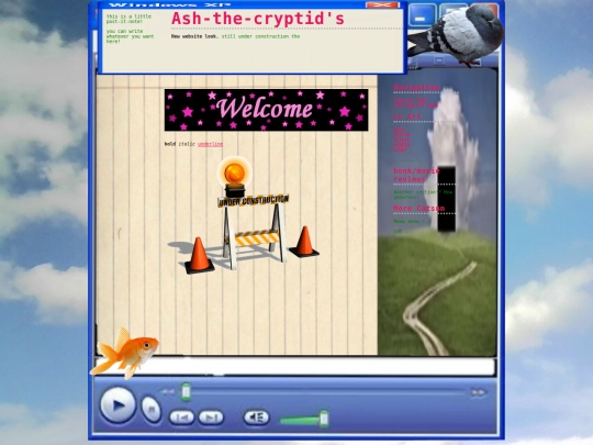 digital diary/teees screenshot