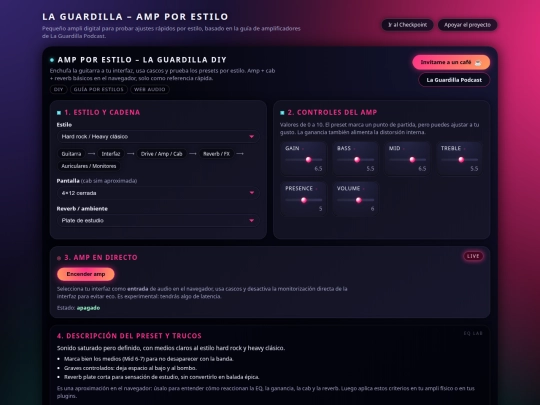 GAmp screenshot