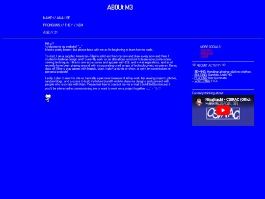 aboutme screenshot