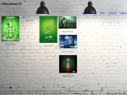 Gallery screenshot