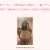 Brizinana's Corner avatar