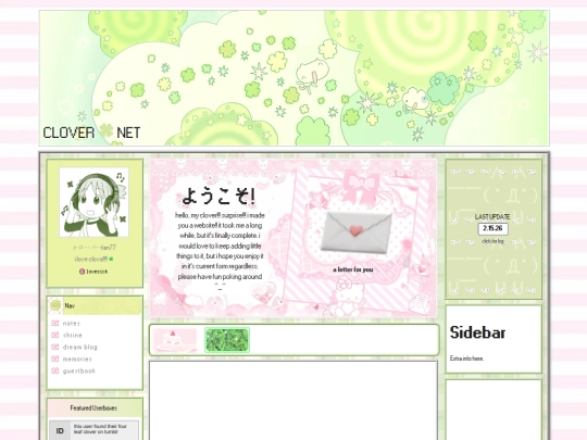 user screenshot