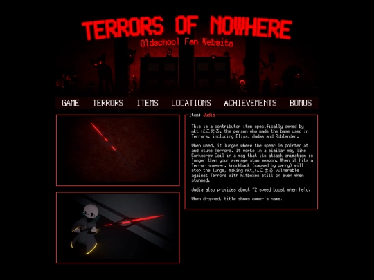 items/judia screenshot