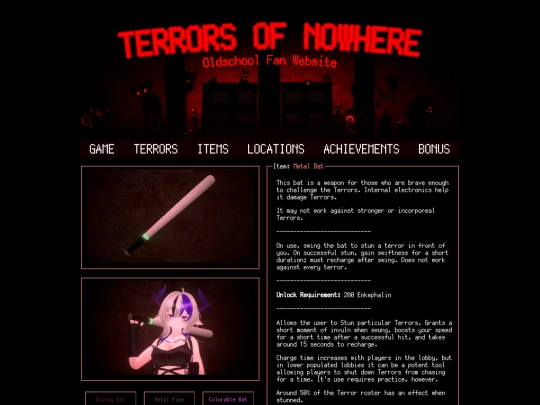 items/metal_bat screenshot
