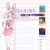 usahime.yorniq.xyz avatar
