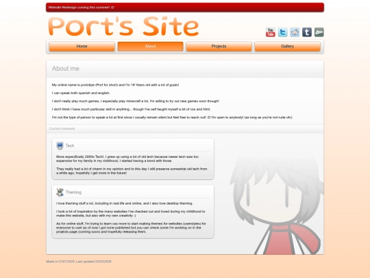 about screenshot