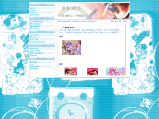 invierno/art screenshot