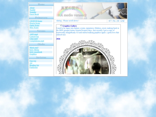 otono/graphics screenshot
