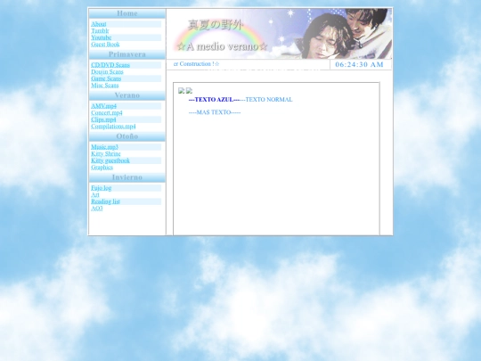 otono/music screenshot