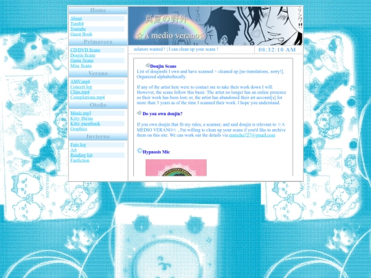 primavera/doujin-scans screenshot
