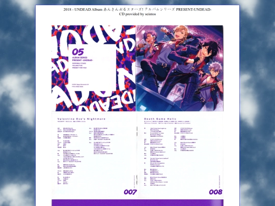 primavera/dvd-cd-scans/ansuta/undead/series screenshot