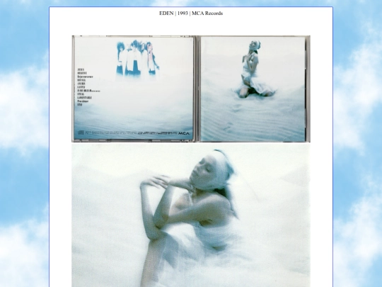 primavera/dvd-cd-scans/lunasea/1993/eden screenshot