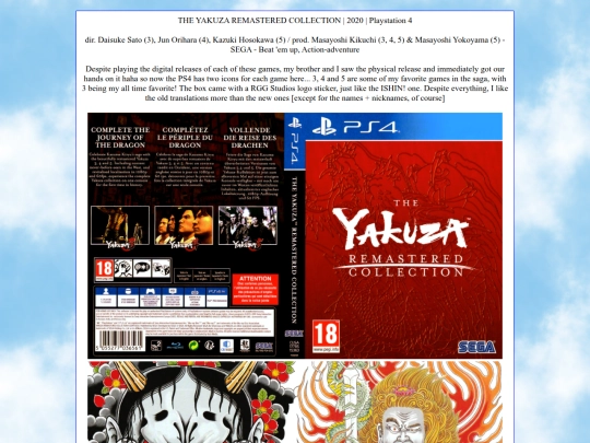 primavera/game-scans/345 screenshot